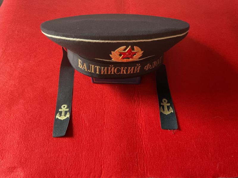 Russian Uniform